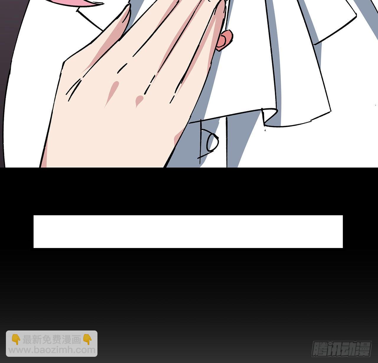 125话 岚仁哥自有安排30