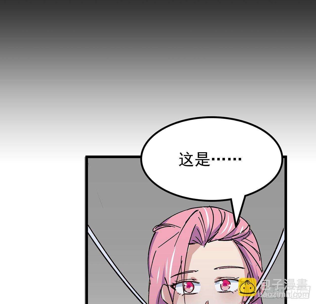 125话 岚仁哥自有安排31