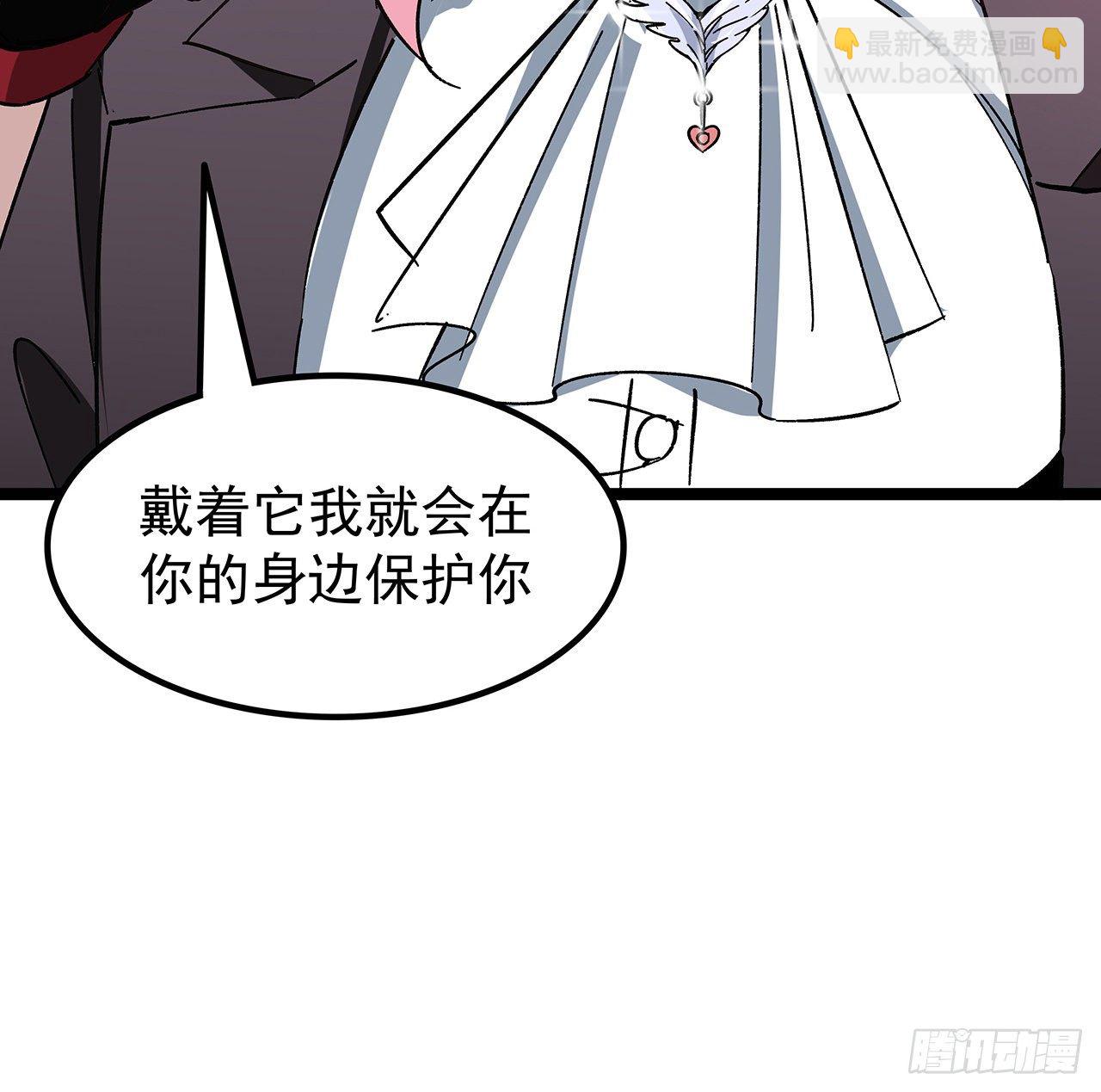 125话 岚仁哥自有安排34