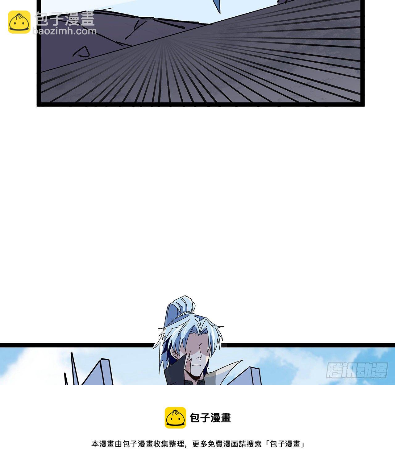 125话 岚仁哥自有安排44