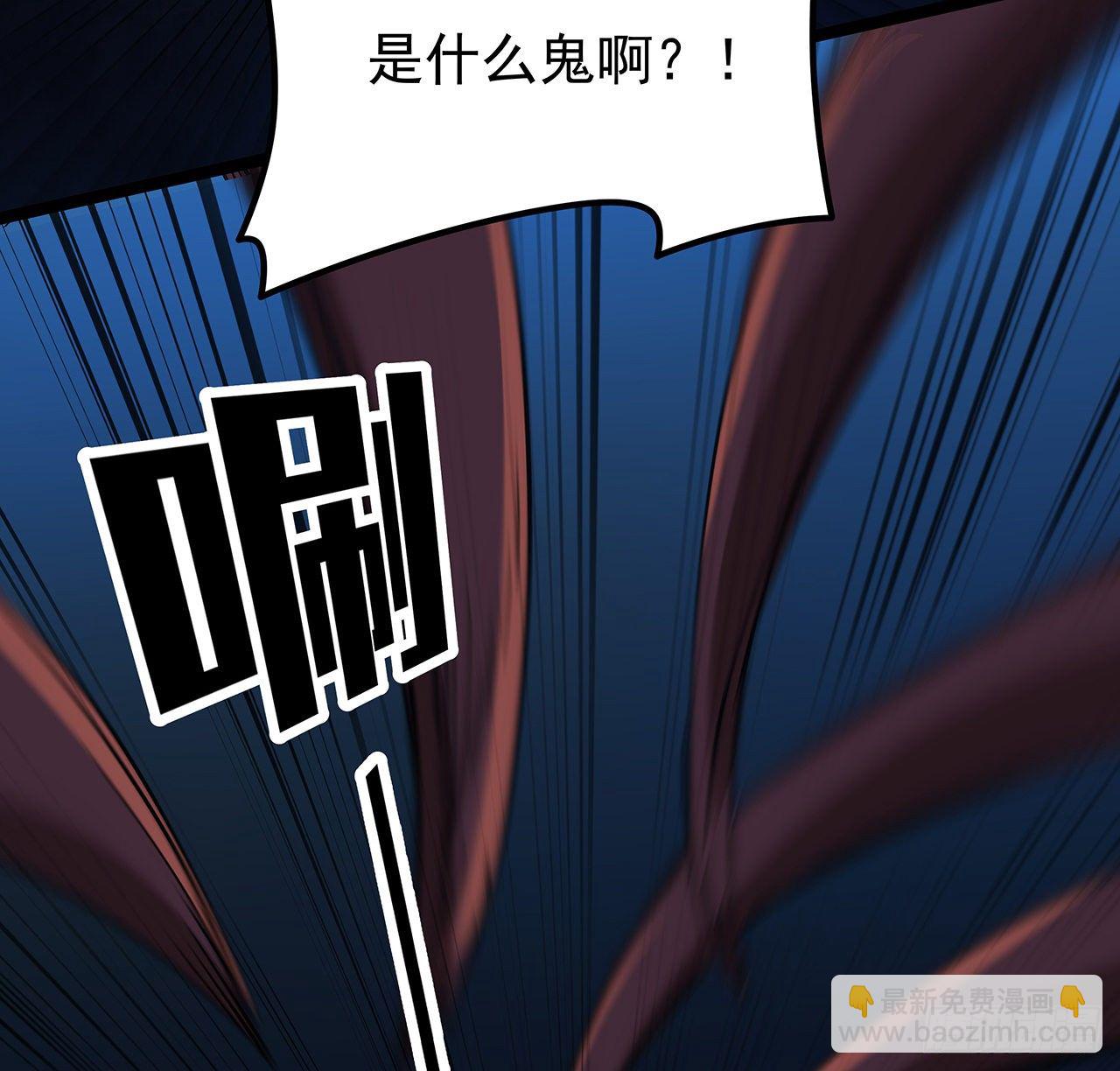 125话 岚仁哥自有安排5