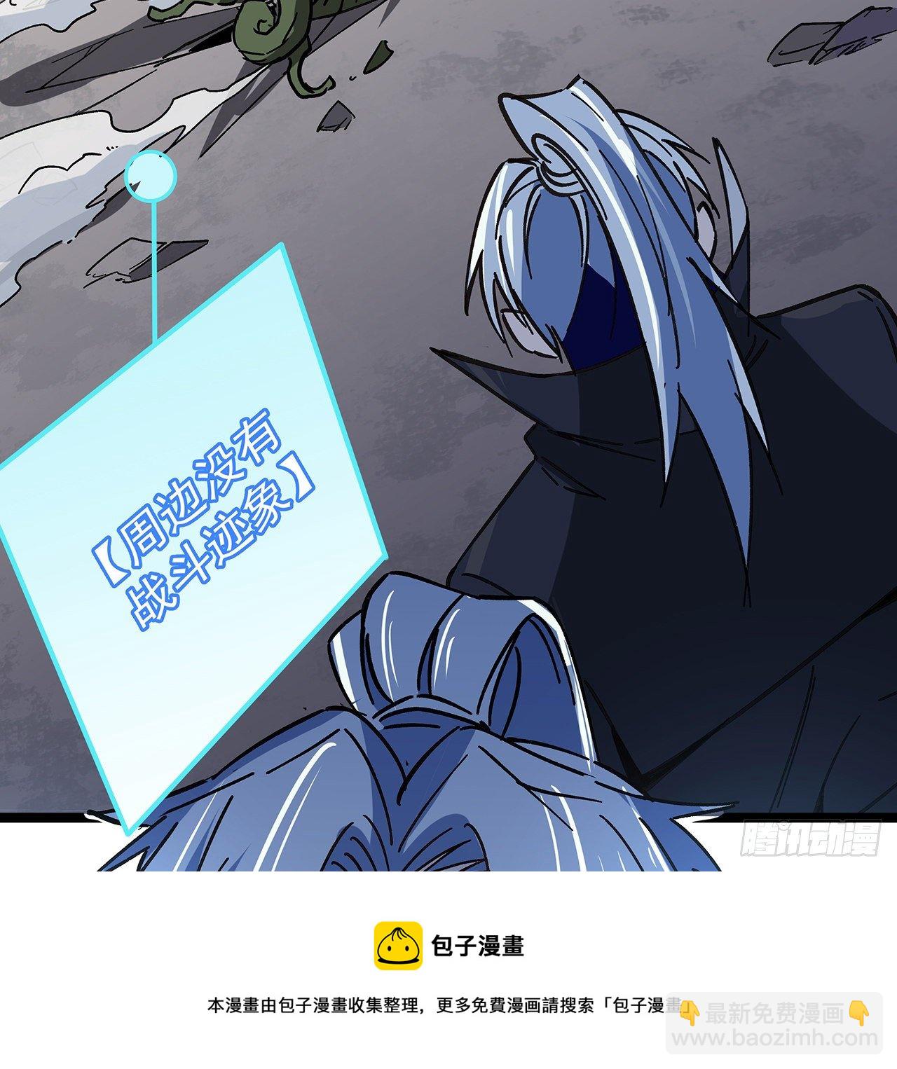 125话 岚仁哥自有安排52
