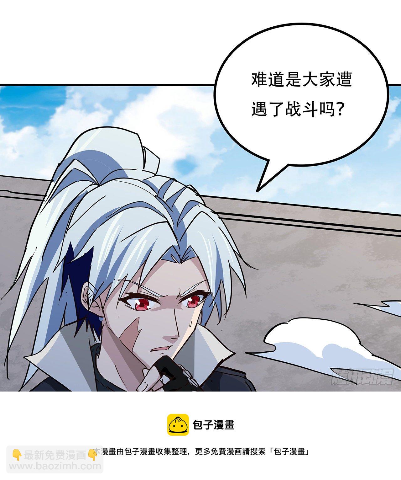 125话 岚仁哥自有安排60