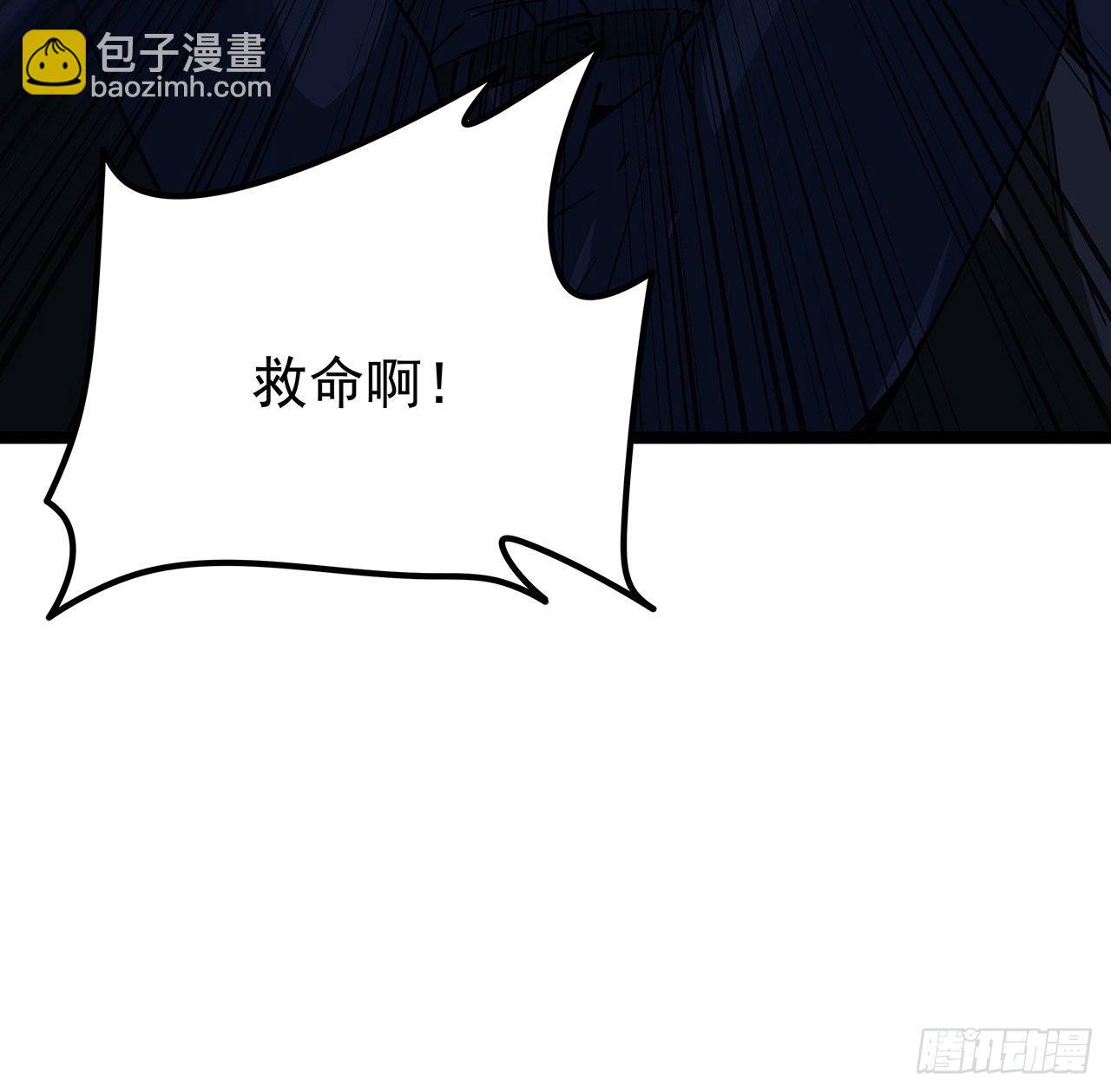 125话 岚仁哥自有安排7