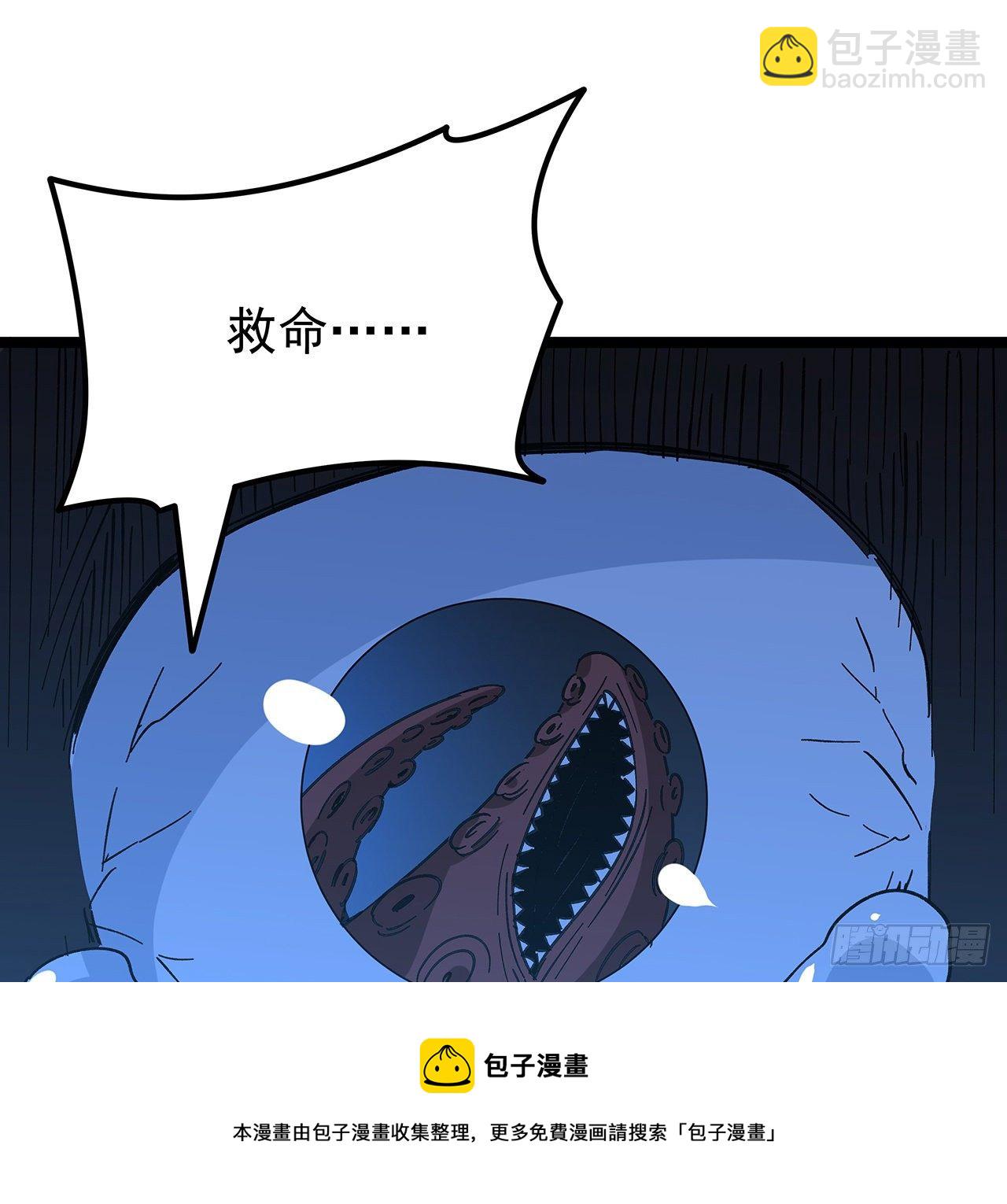 125话 岚仁哥自有安排8