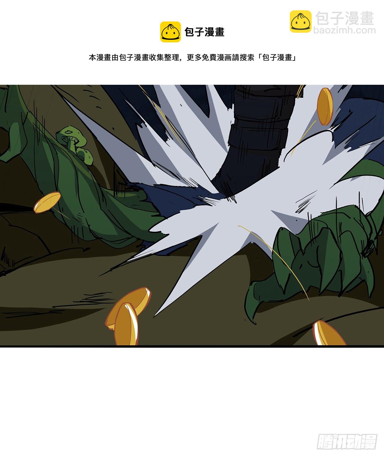 126话 我郝岚仁回来了20