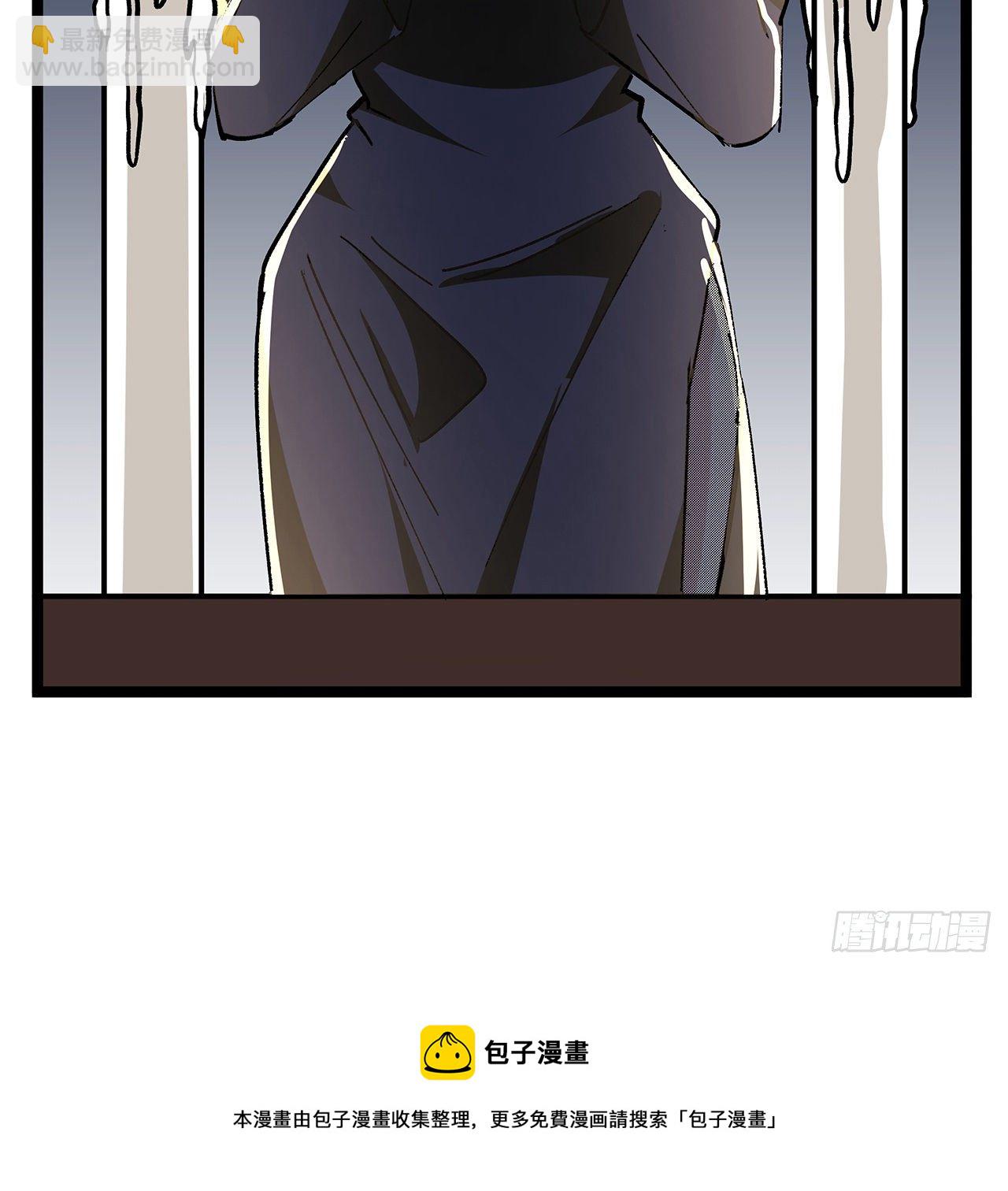 127话 向我忏悔12