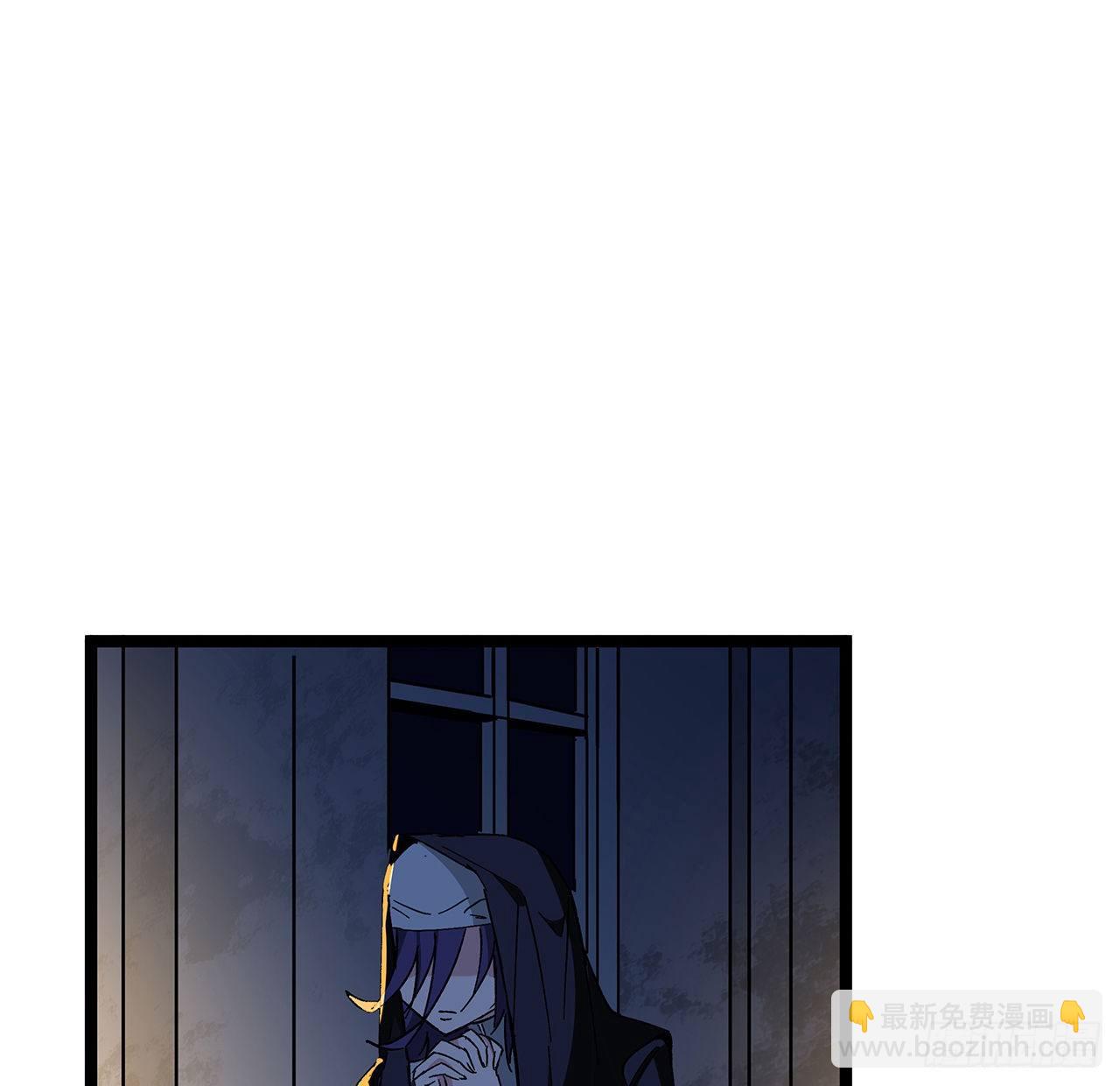 127话 向我忏悔15