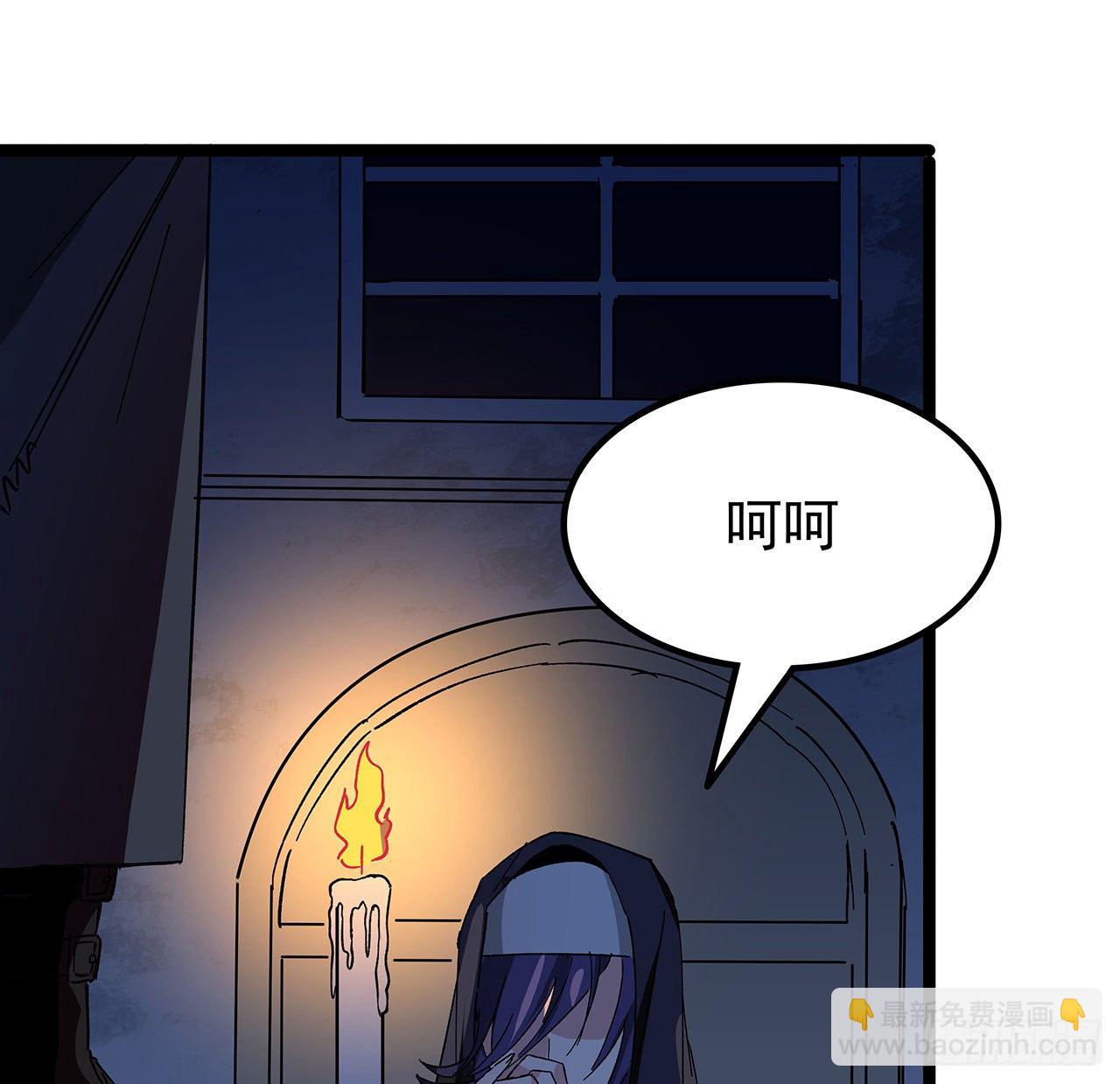127话 向我忏悔30