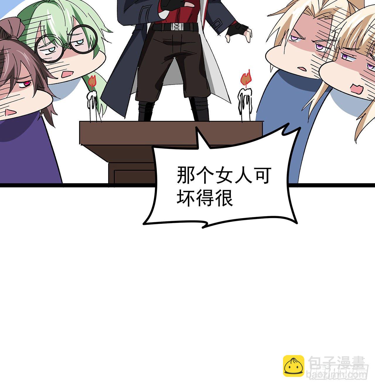 127话 向我忏悔38