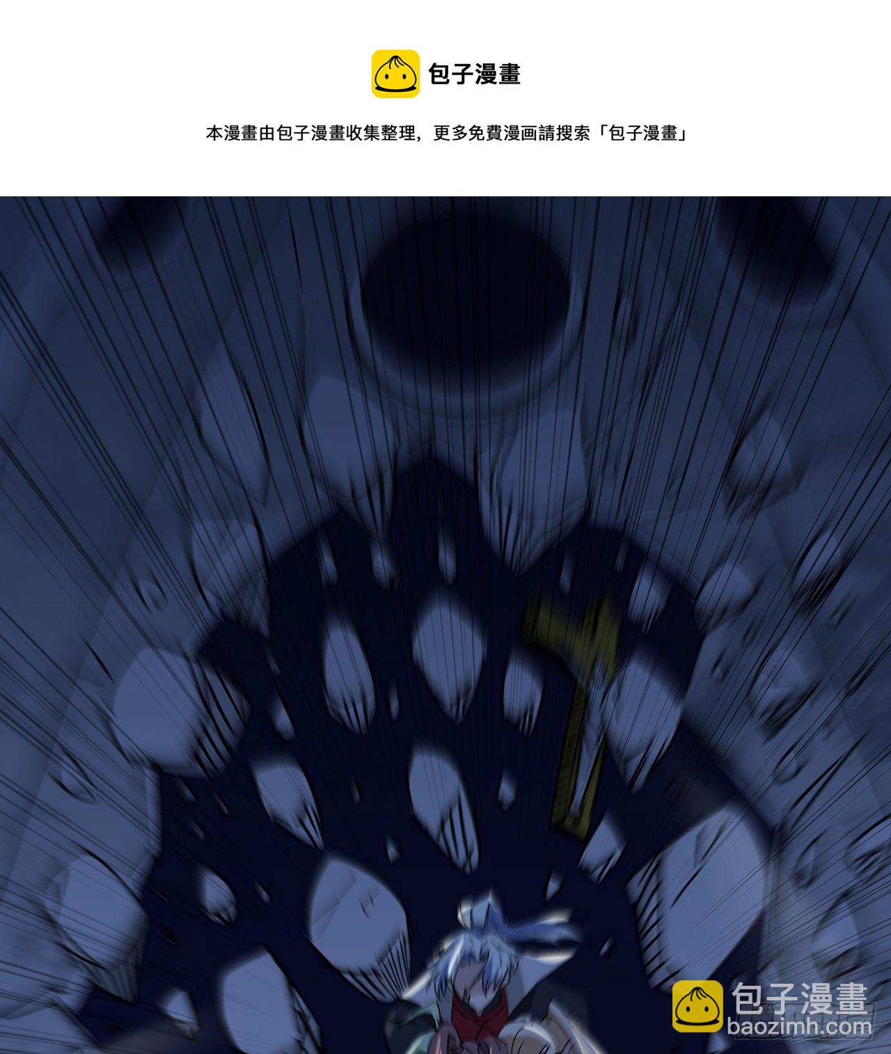 127话 向我忏悔44