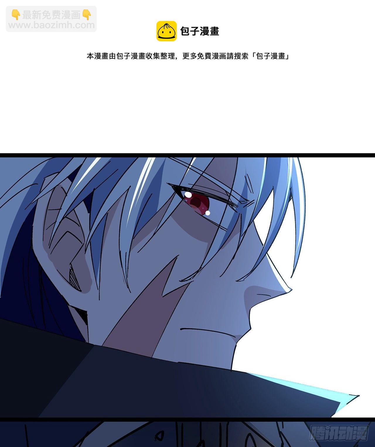 127话 向我忏悔48