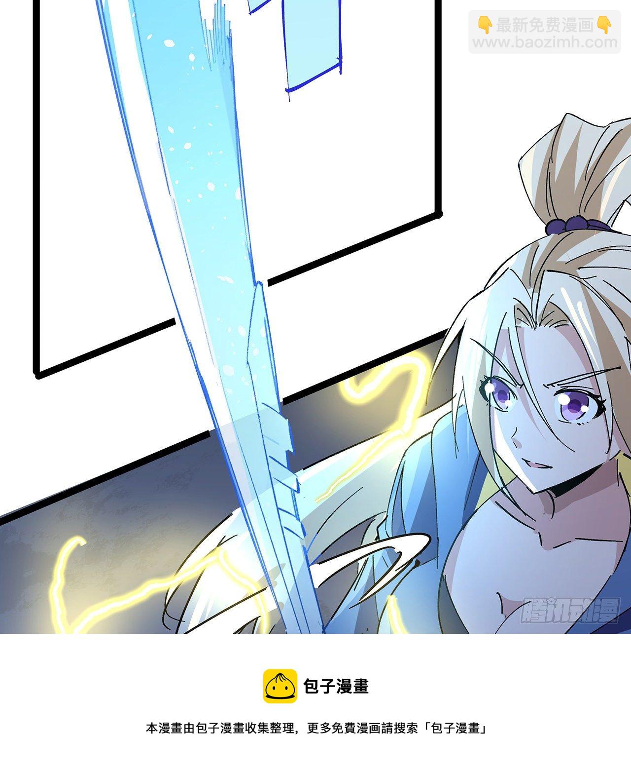 127话 向我忏悔64