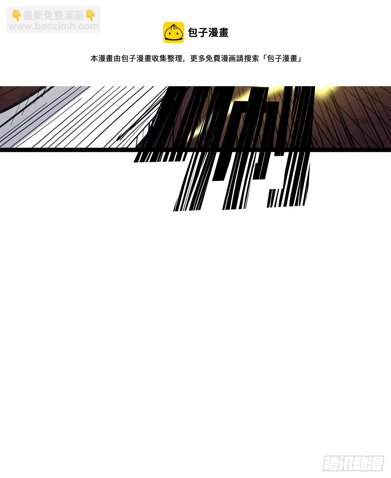 127话 向我忏悔68