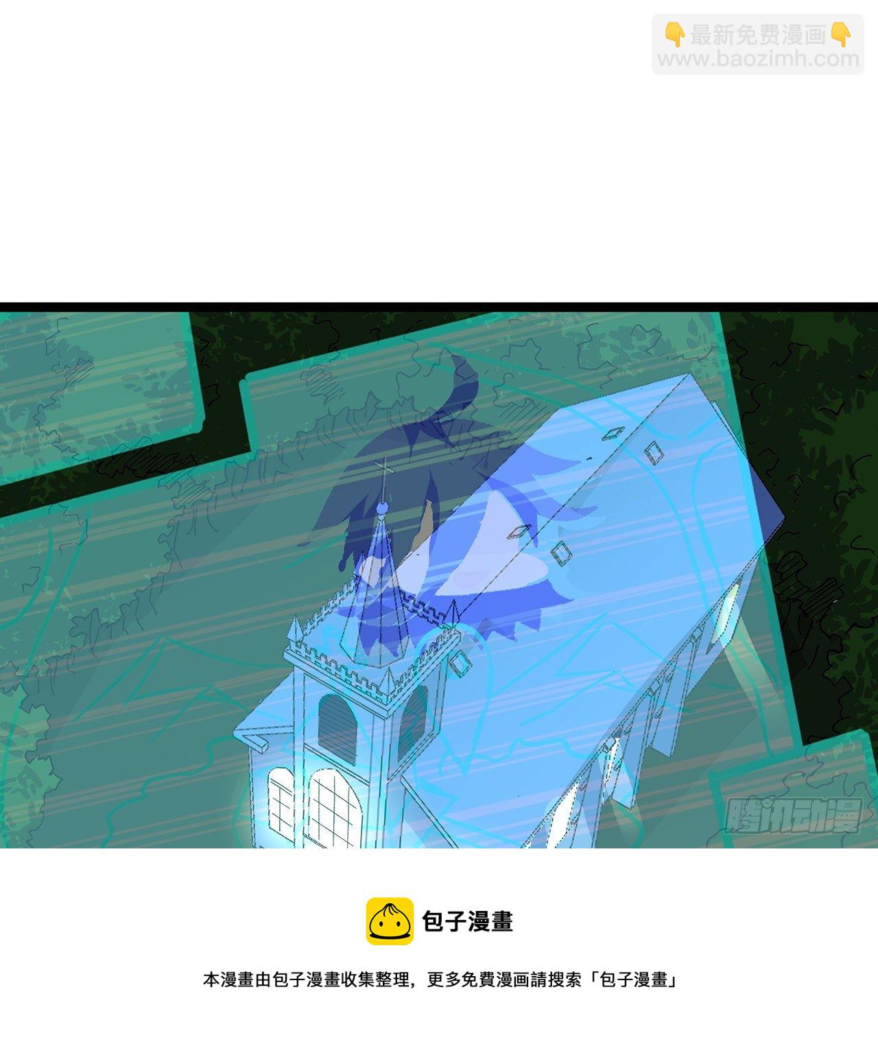 127话 向我忏悔8
