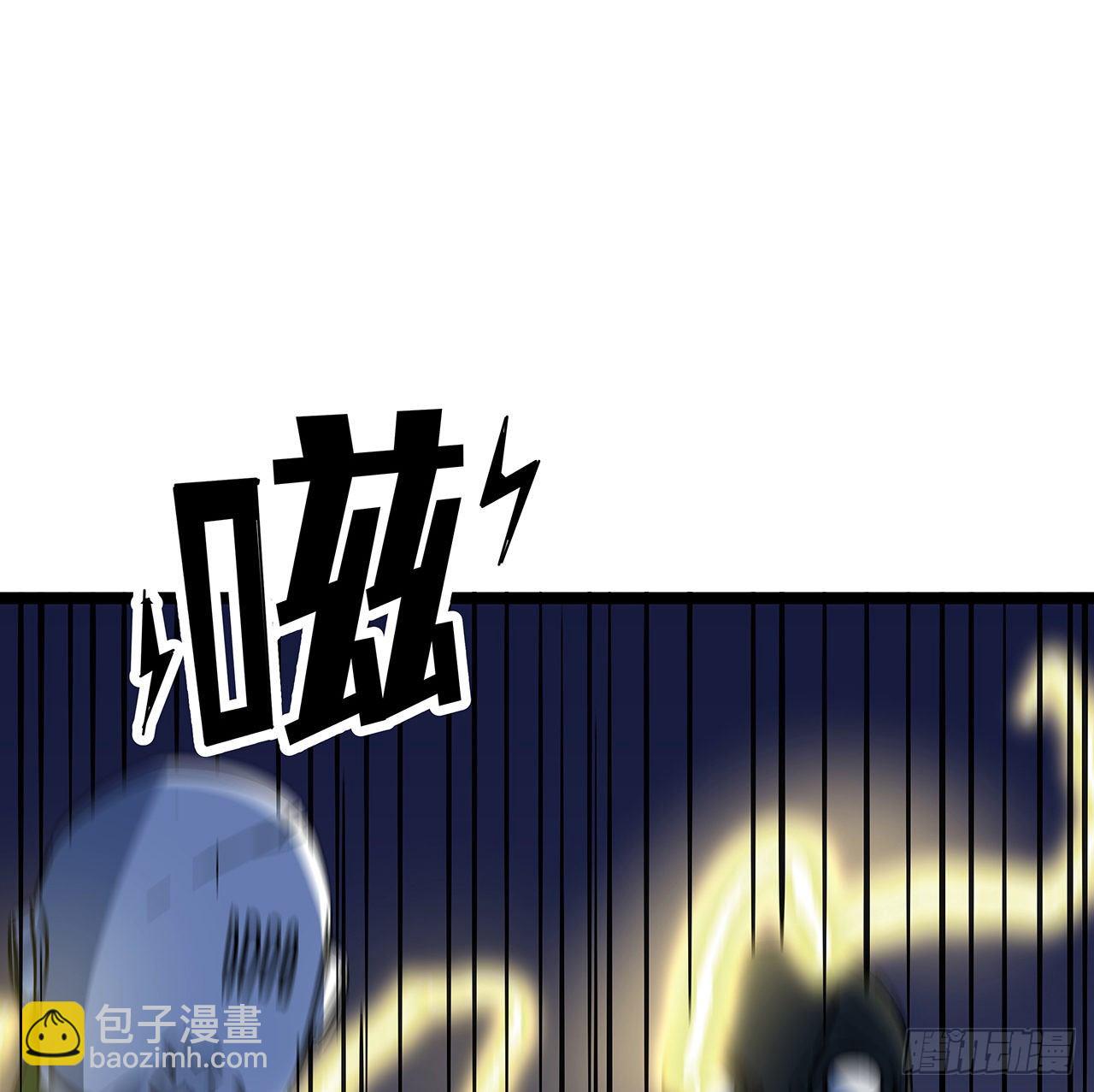 128话 我就值这么点钱？1