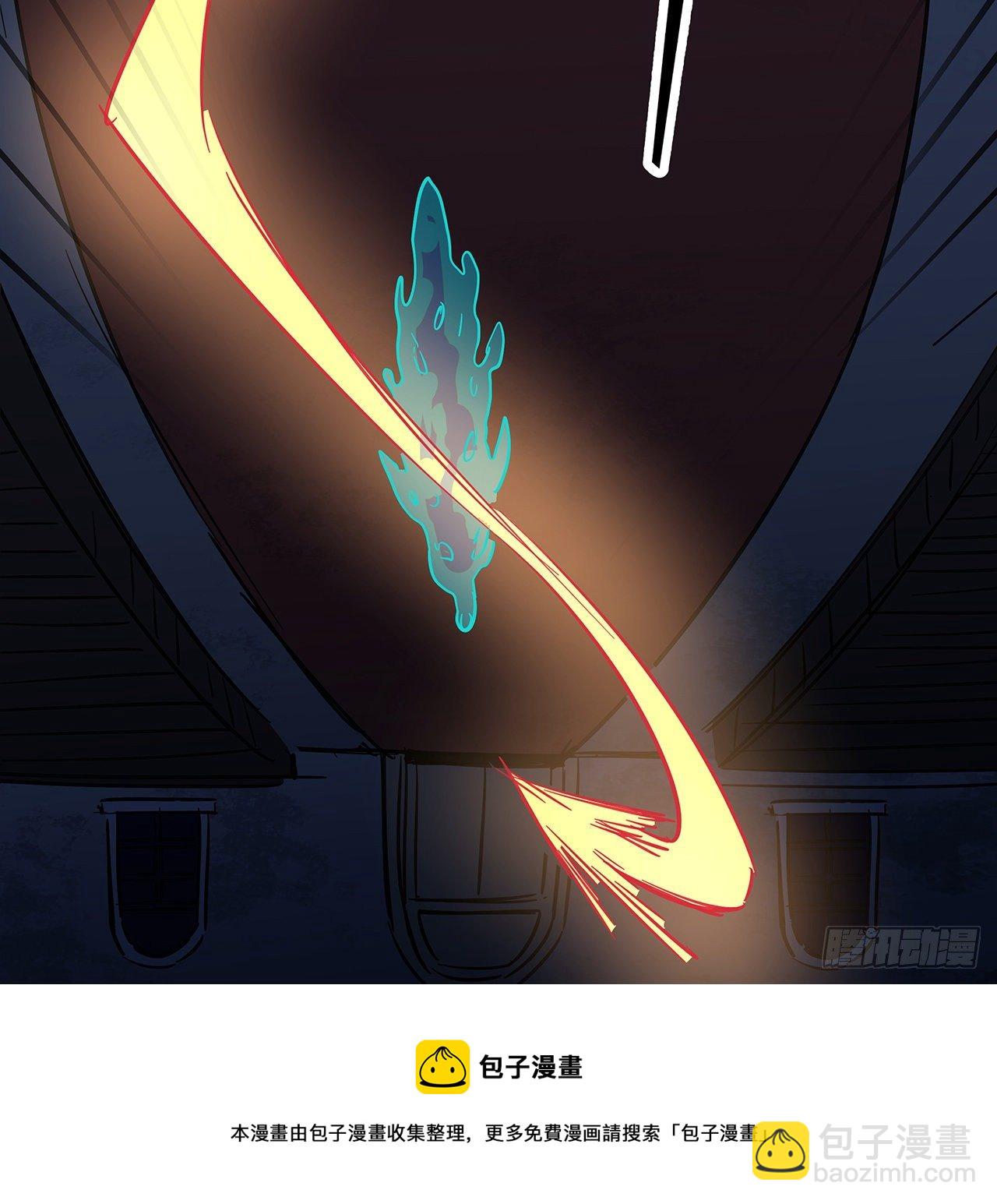 128话 我就值这么点钱？12