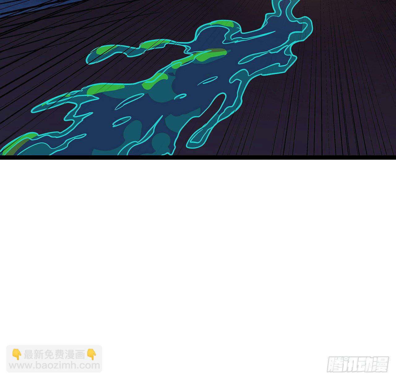 128话 我就值这么点钱？14