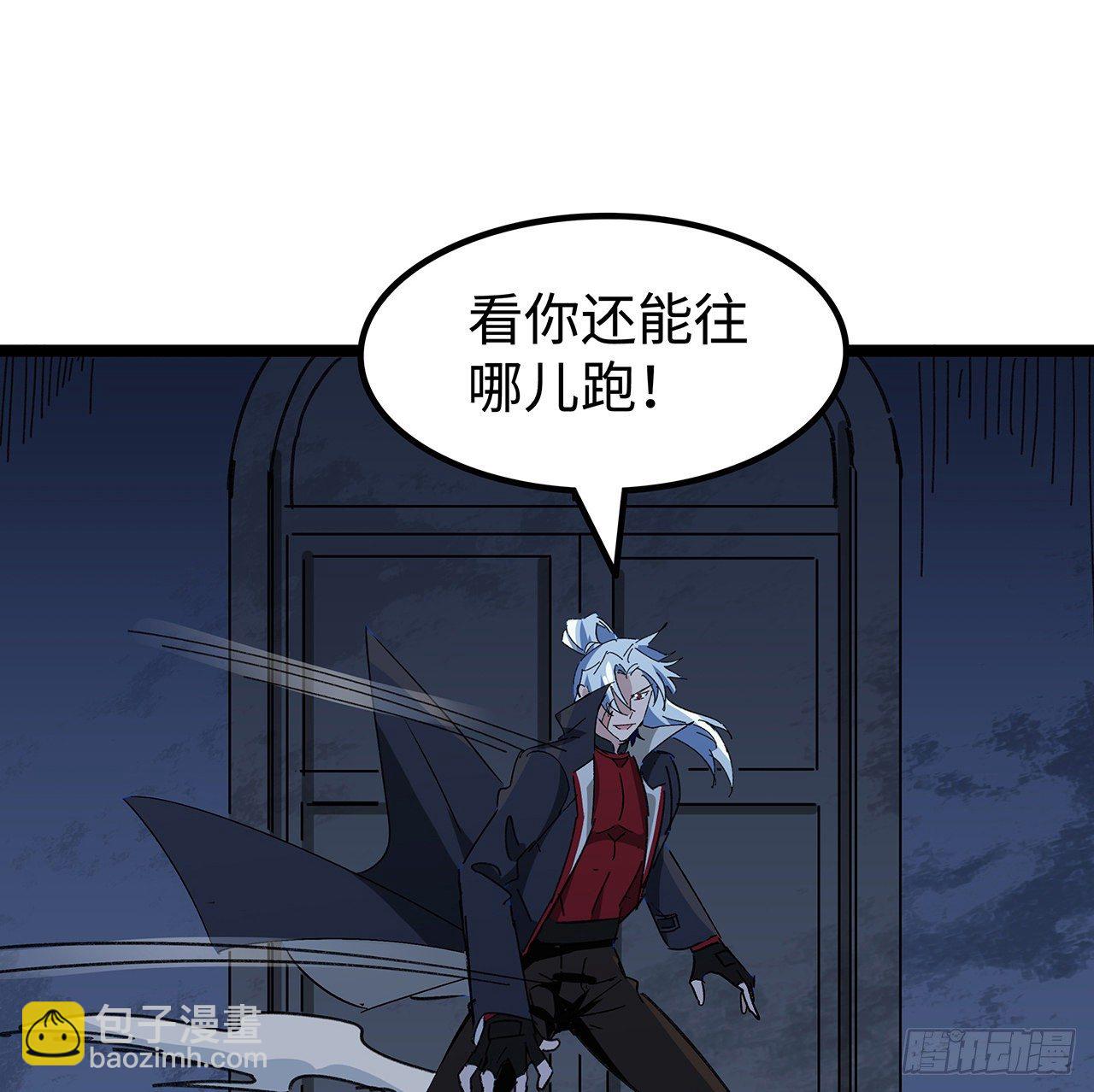 128话 我就值这么点钱？15
