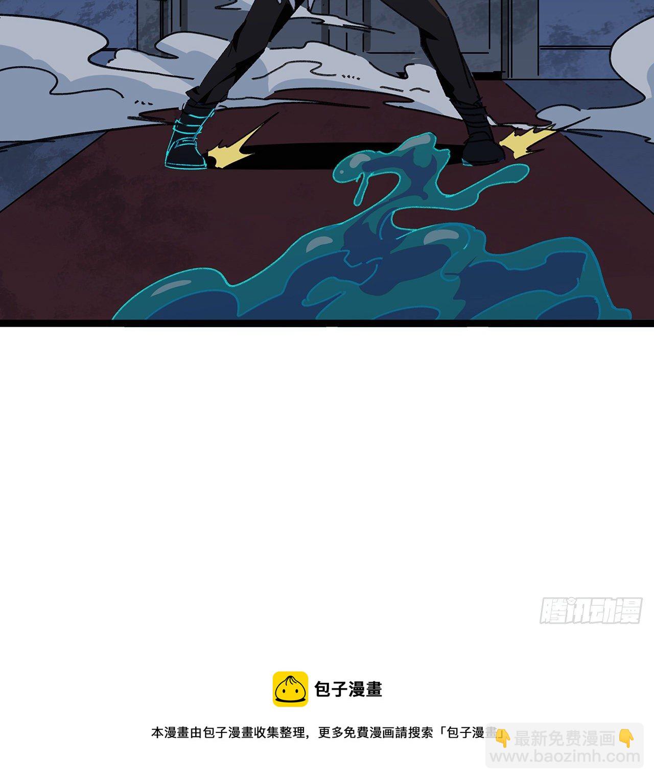 128话 我就值这么点钱？16