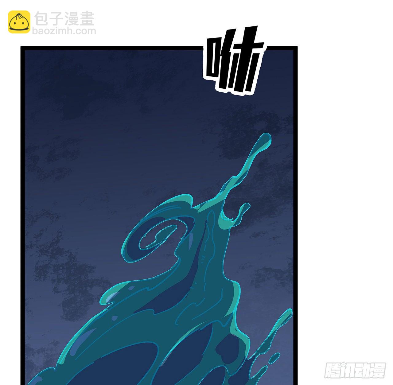 128话 我就值这么点钱？19