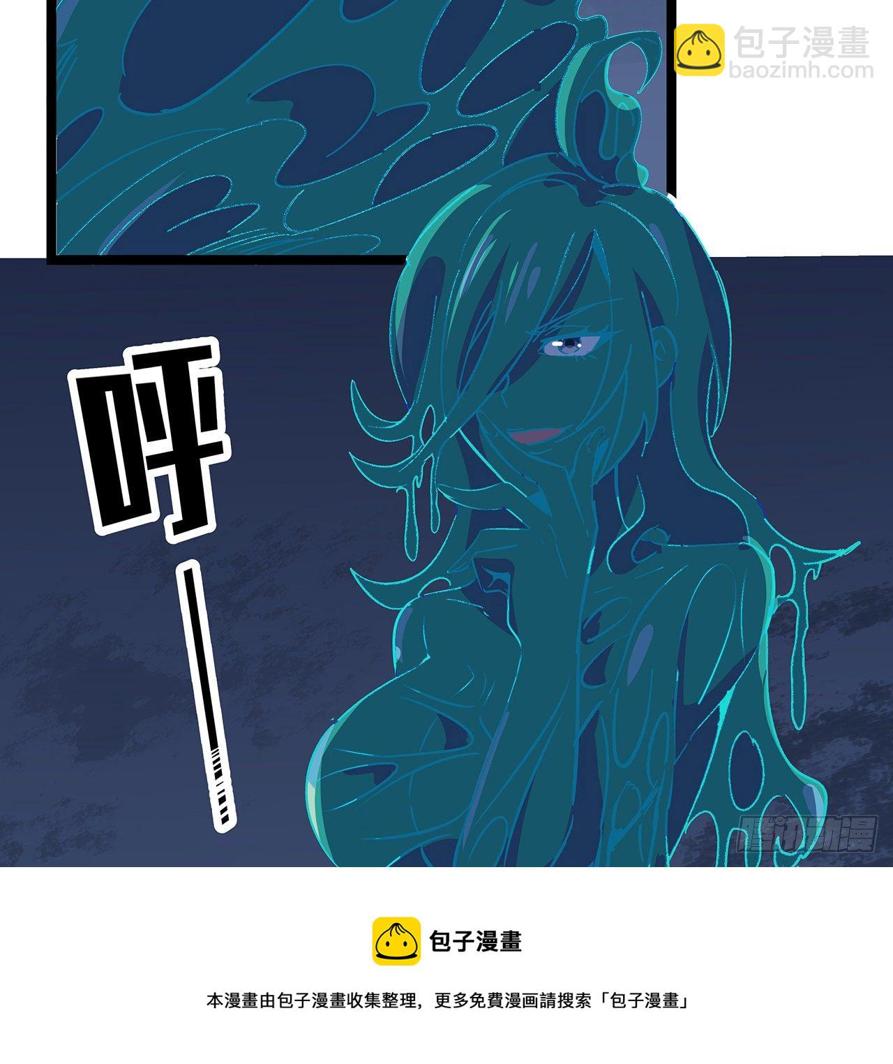 128话 我就值这么点钱？20