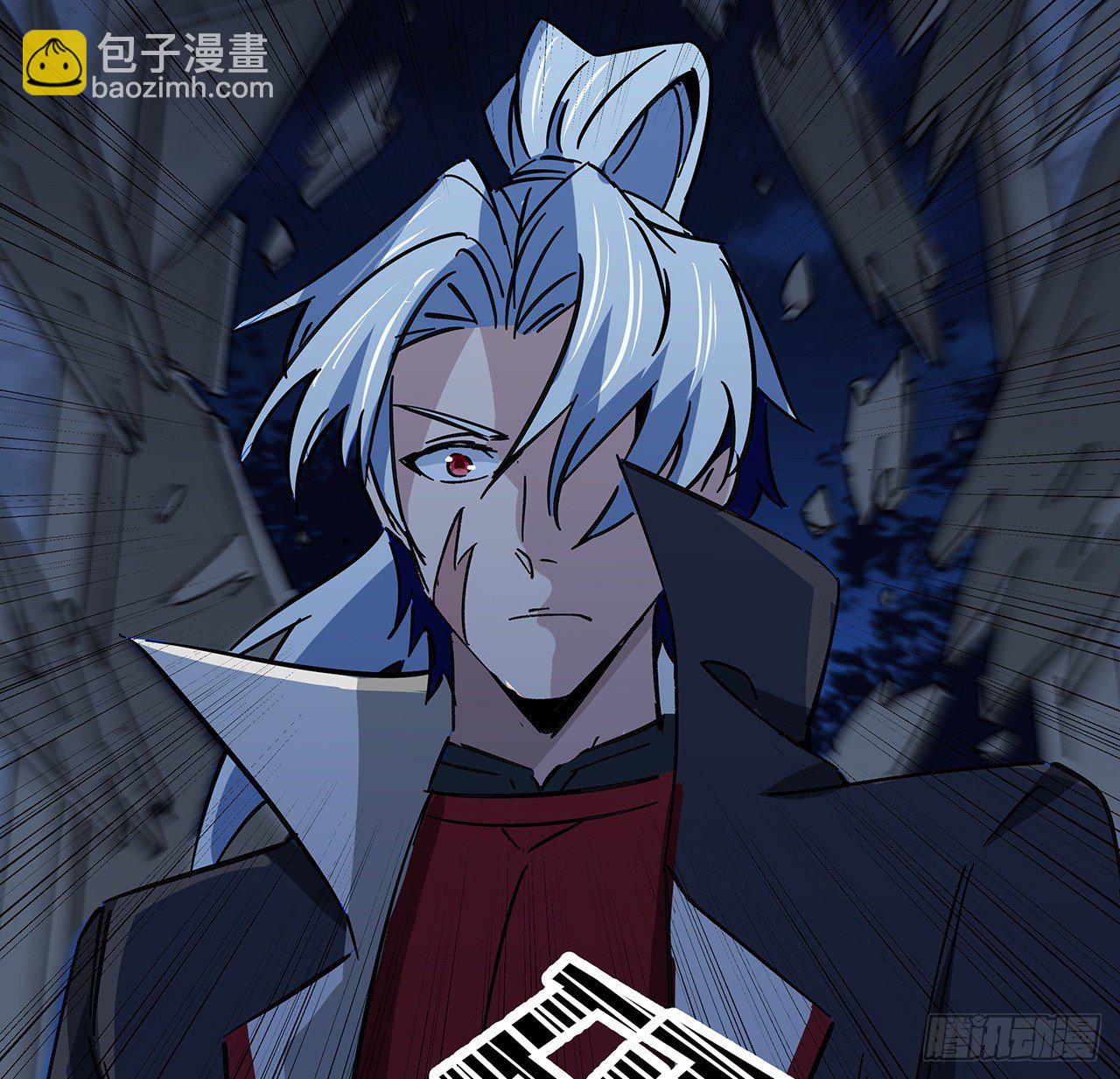 128话 我就值这么点钱？26