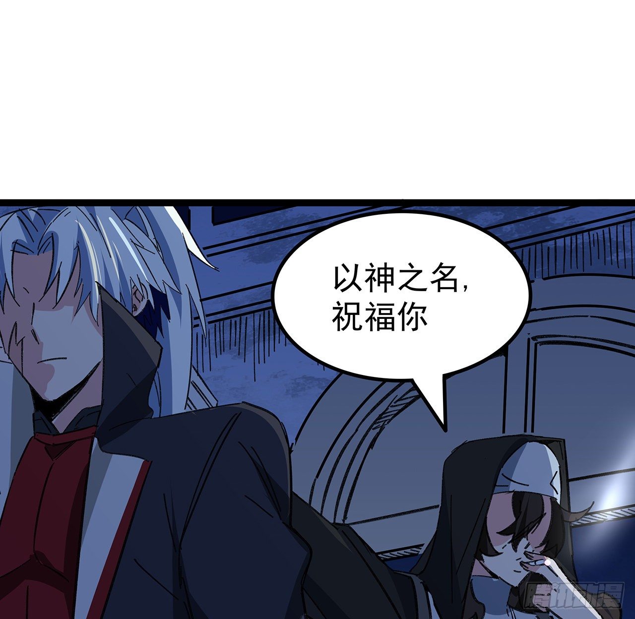 128话 我就值这么点钱？38