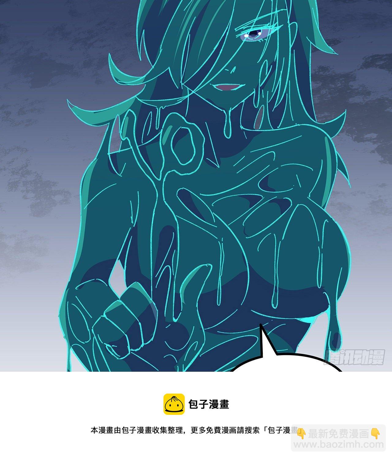 128话 我就值这么点钱？44