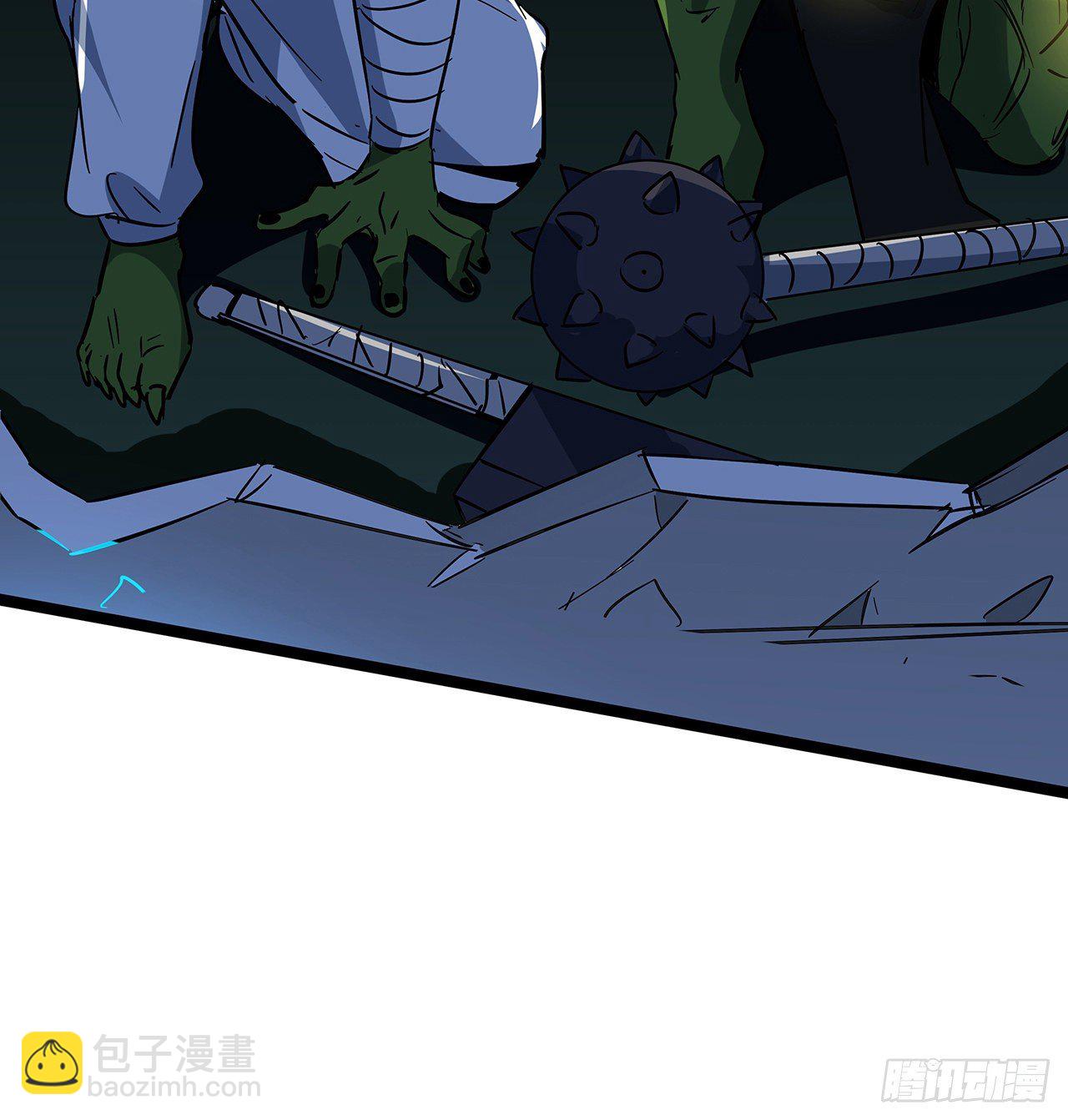 128话 我就值这么点钱？5