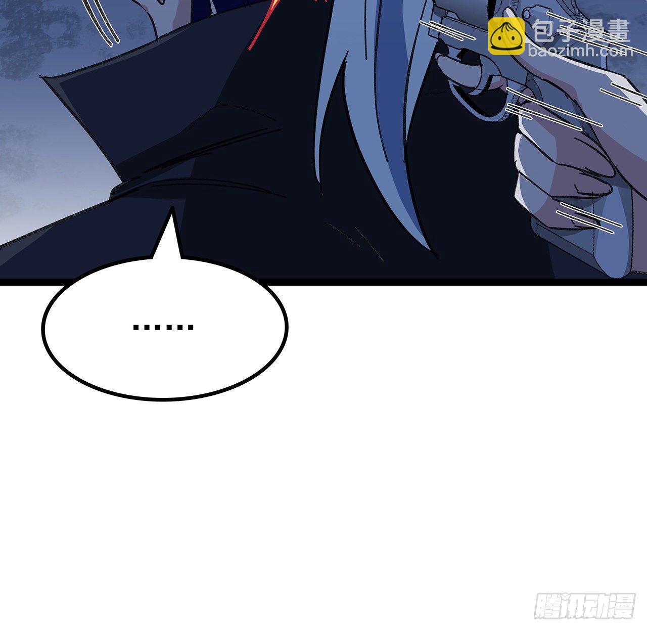 128话 我就值这么点钱？54