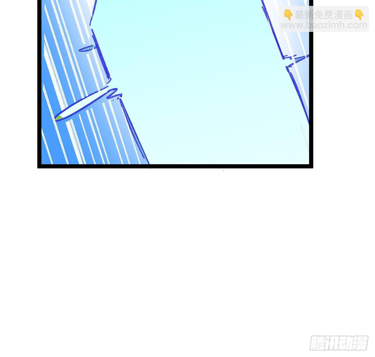 128话 我就值这么点钱？62