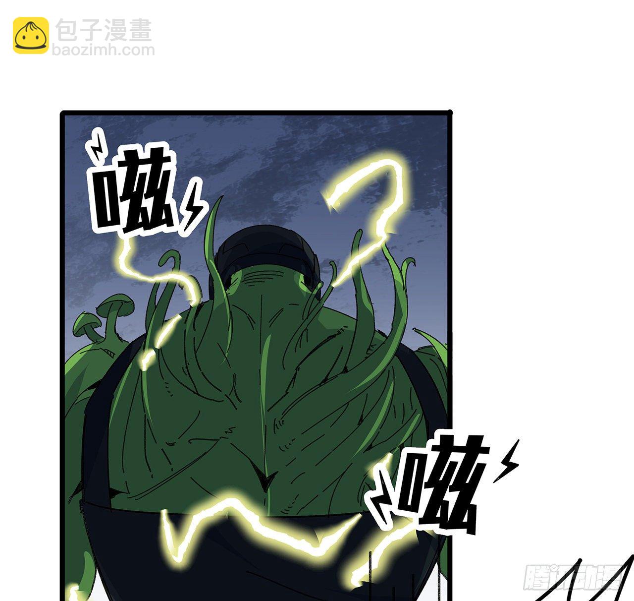 128话 我就值这么点钱？67