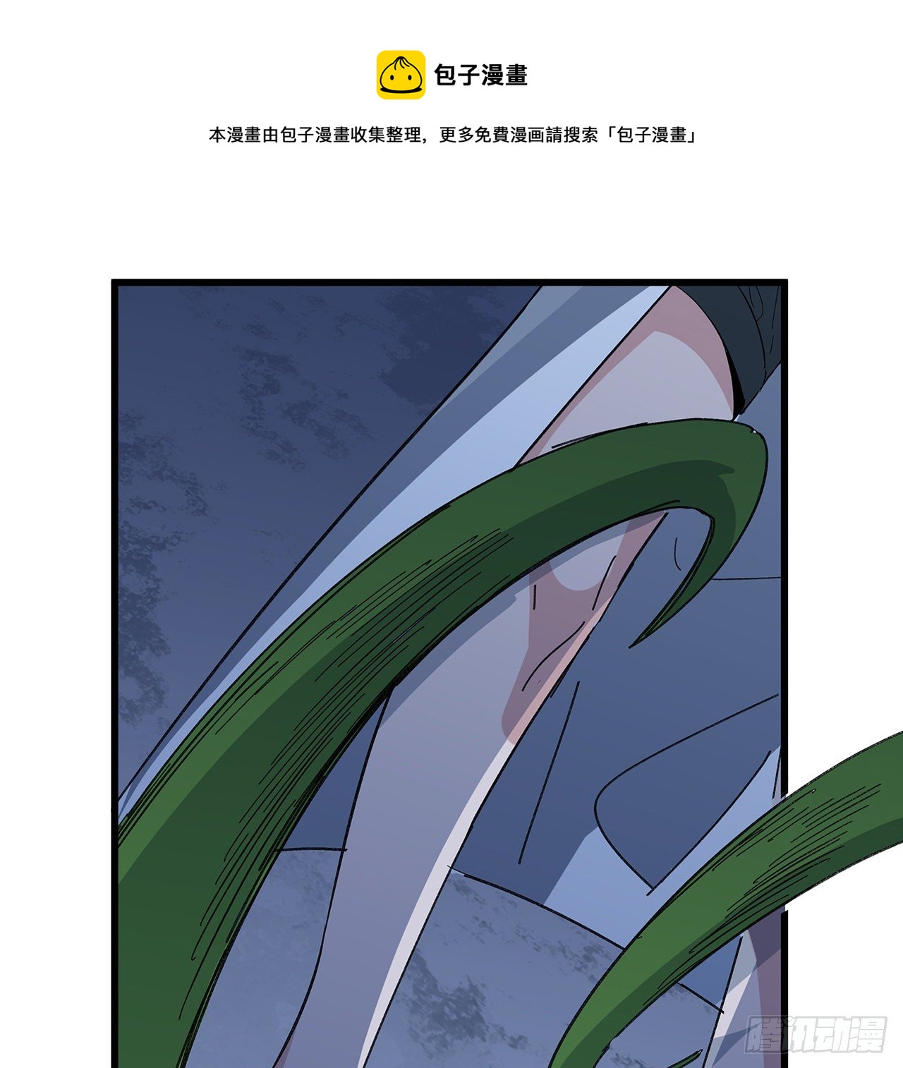 128话 我就值这么点钱？72