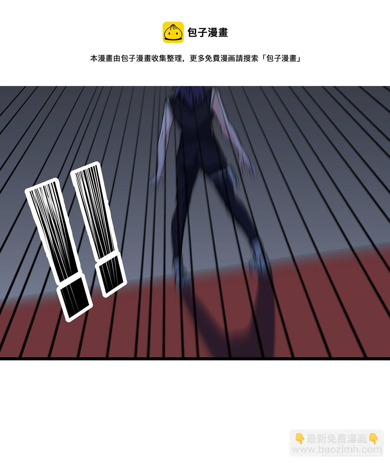 129话 以牙还牙24
