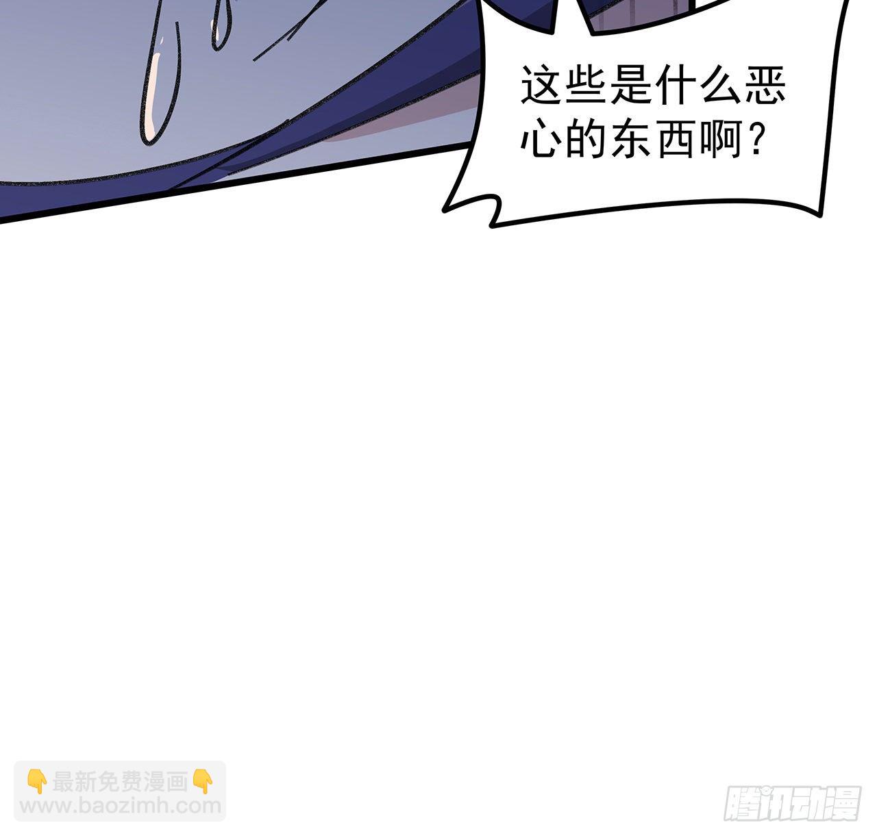129话 以牙还牙27