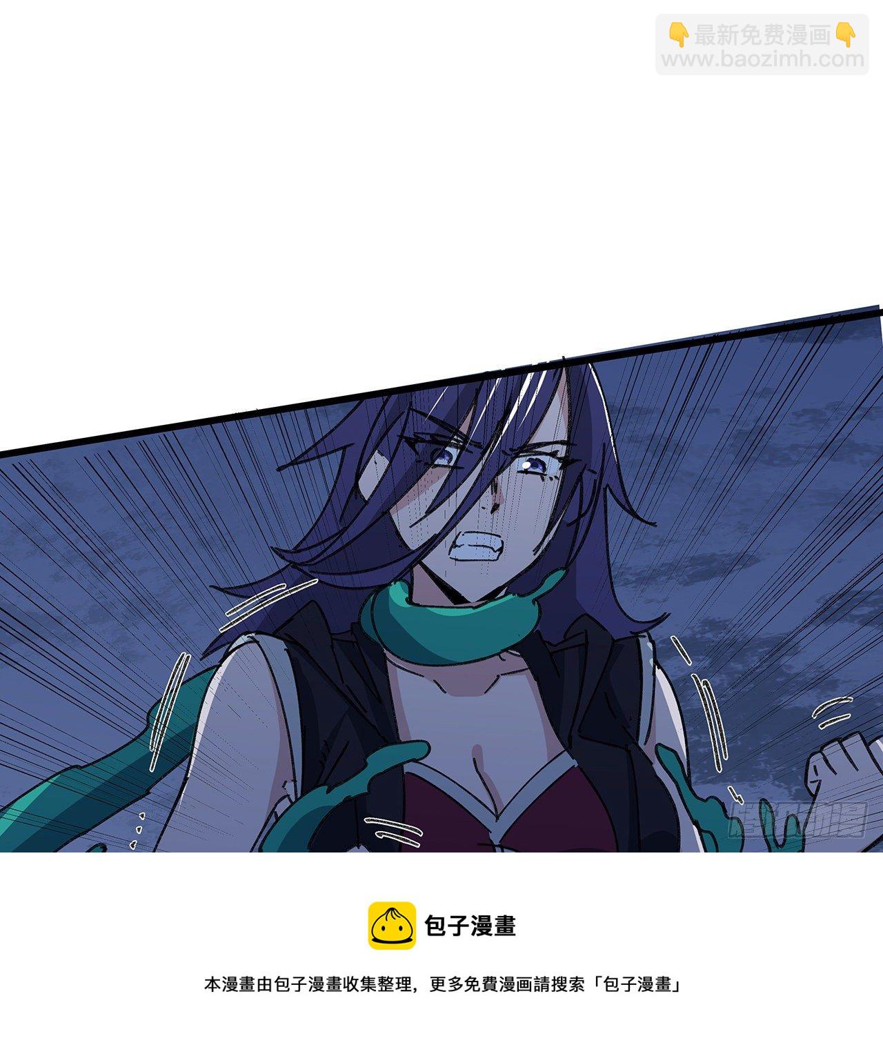 129话 以牙还牙28