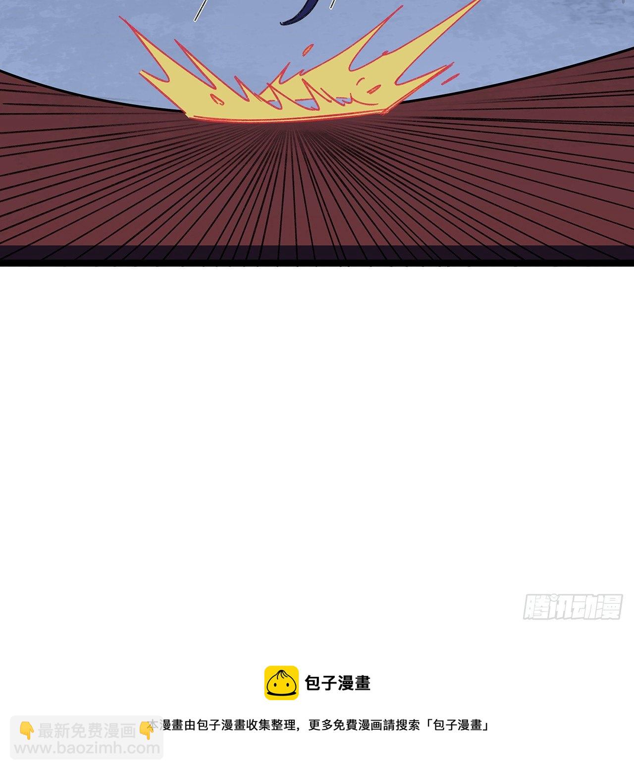 129话 以牙还牙36