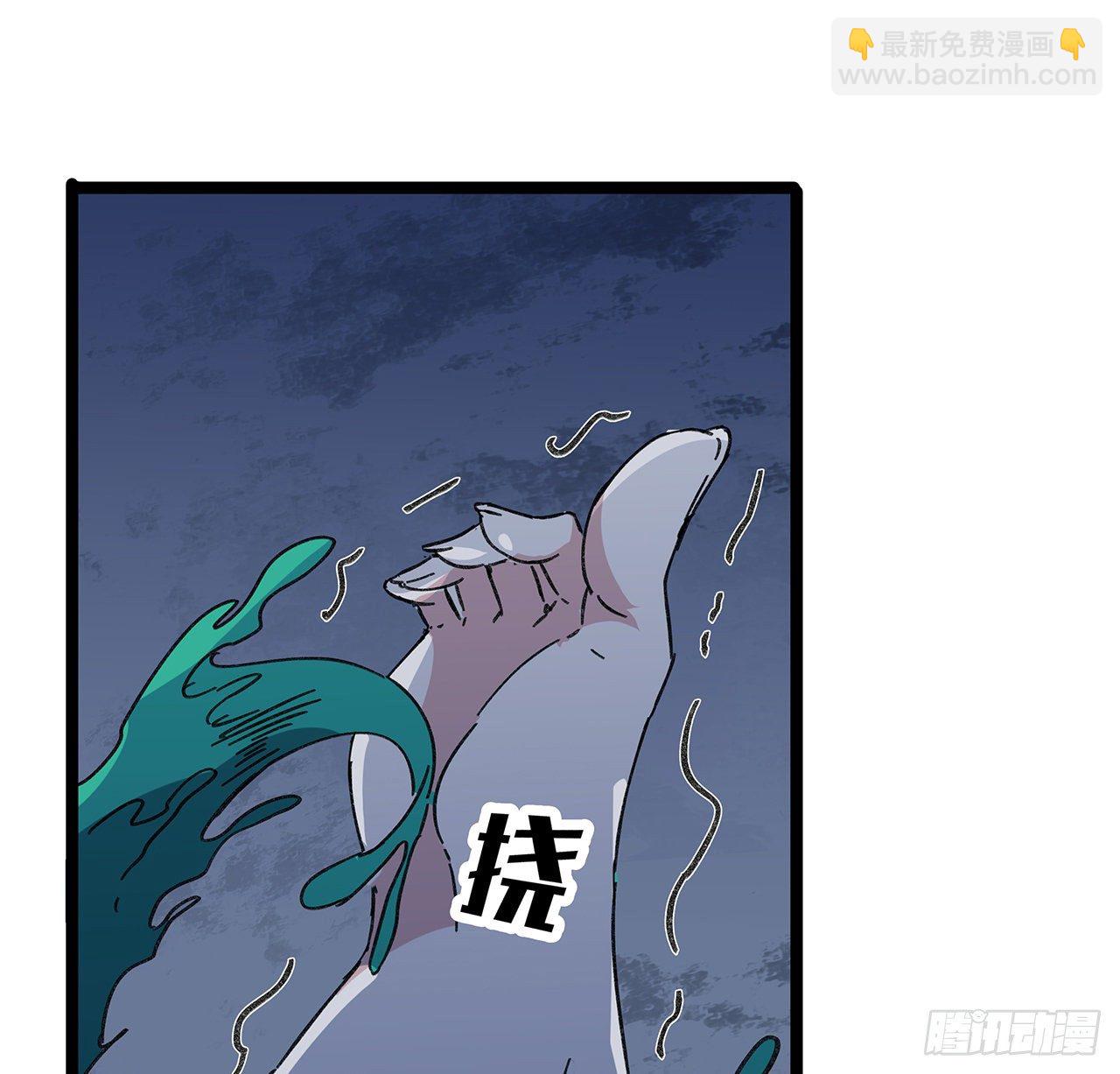 129话 以牙还牙41