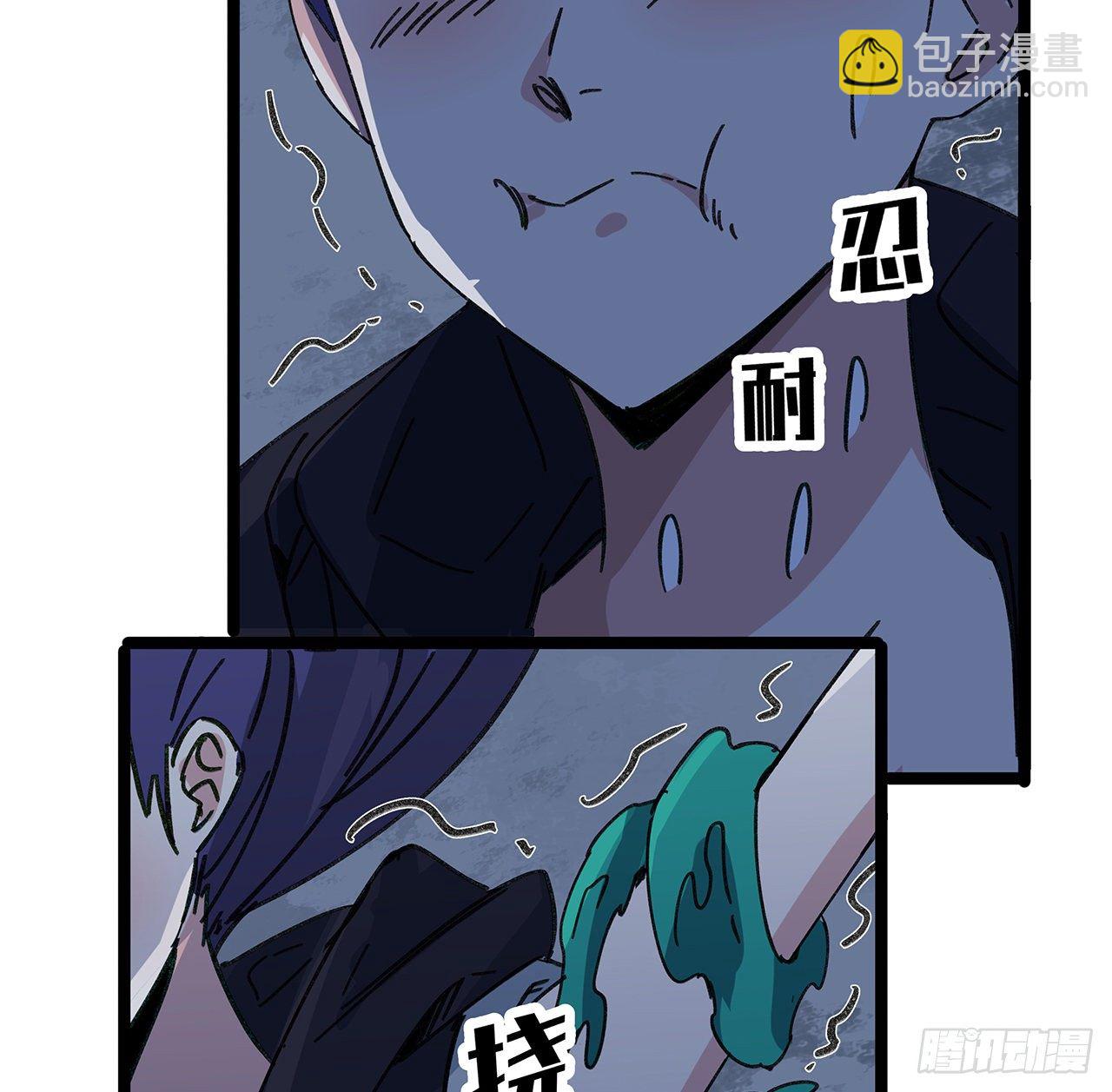 129话 以牙还牙43