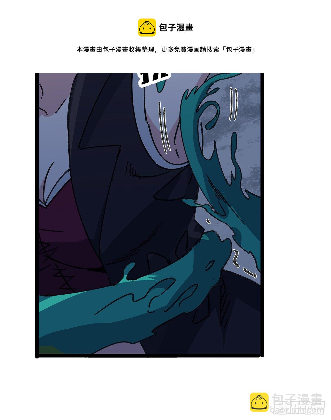 129话 以牙还牙44