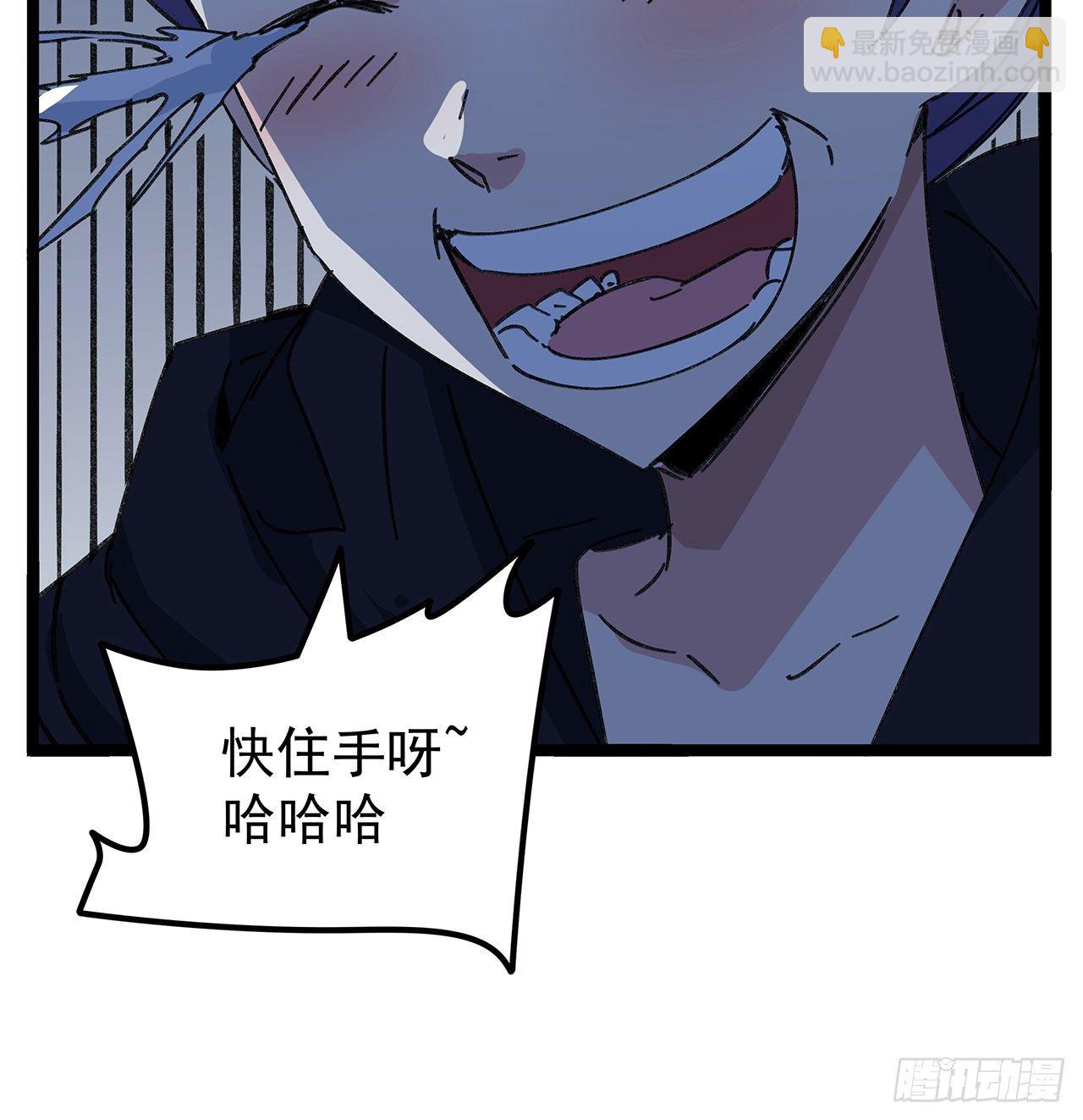 129话 以牙还牙46