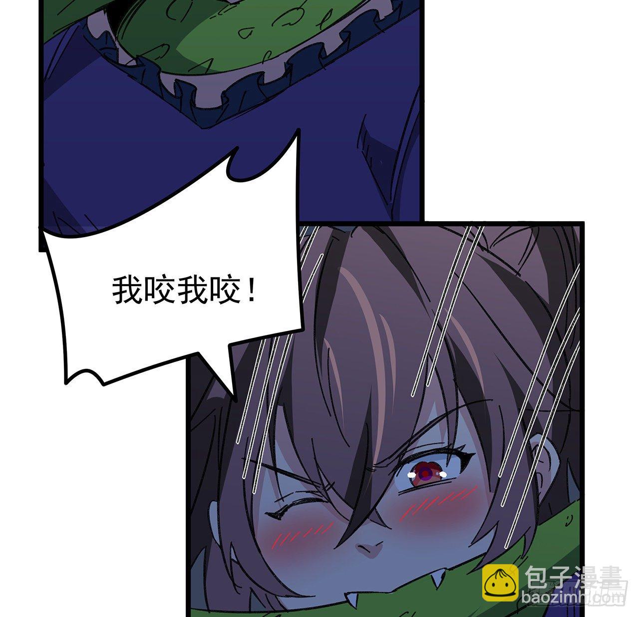 129话 以牙还牙5