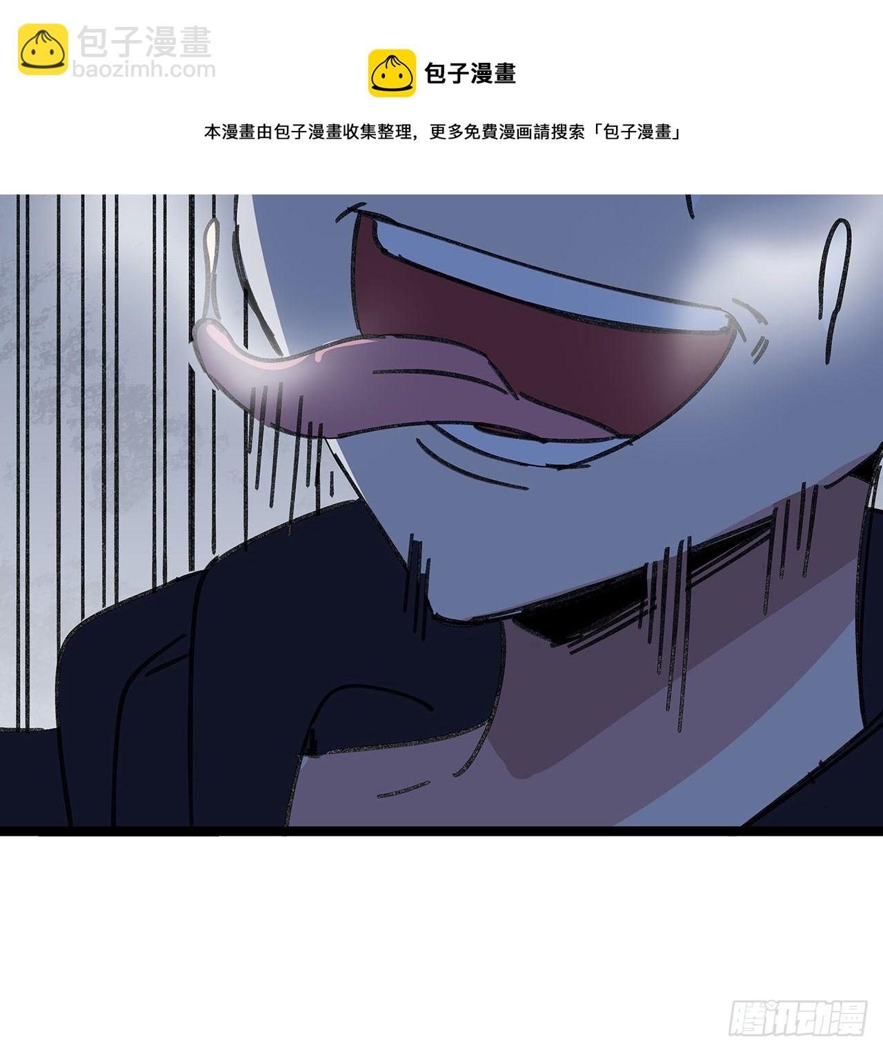 129话 以牙还牙52