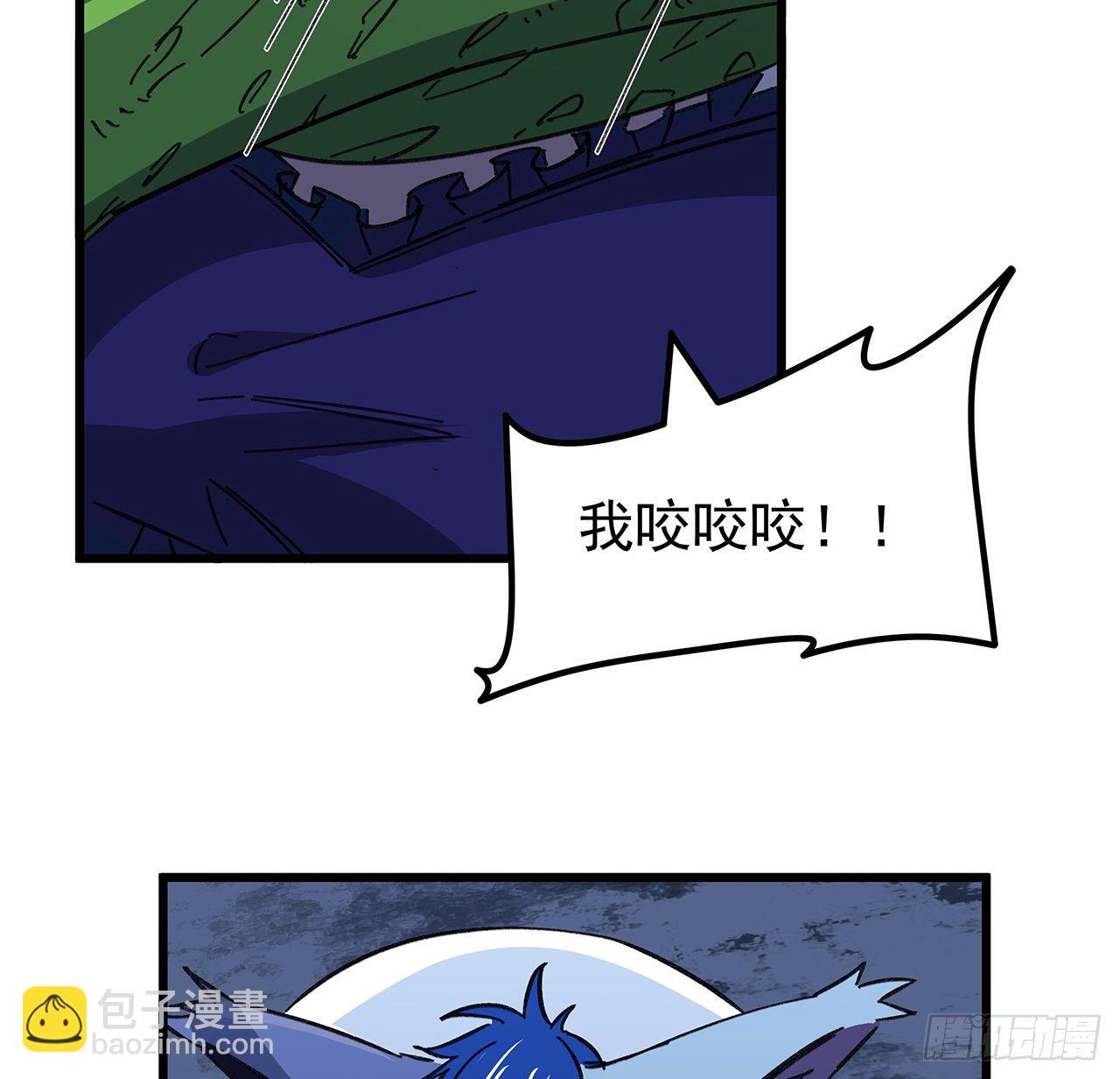 129话 以牙还牙7