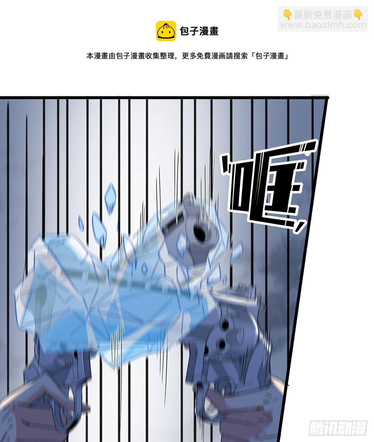130话 我们谈一笔生意吧16