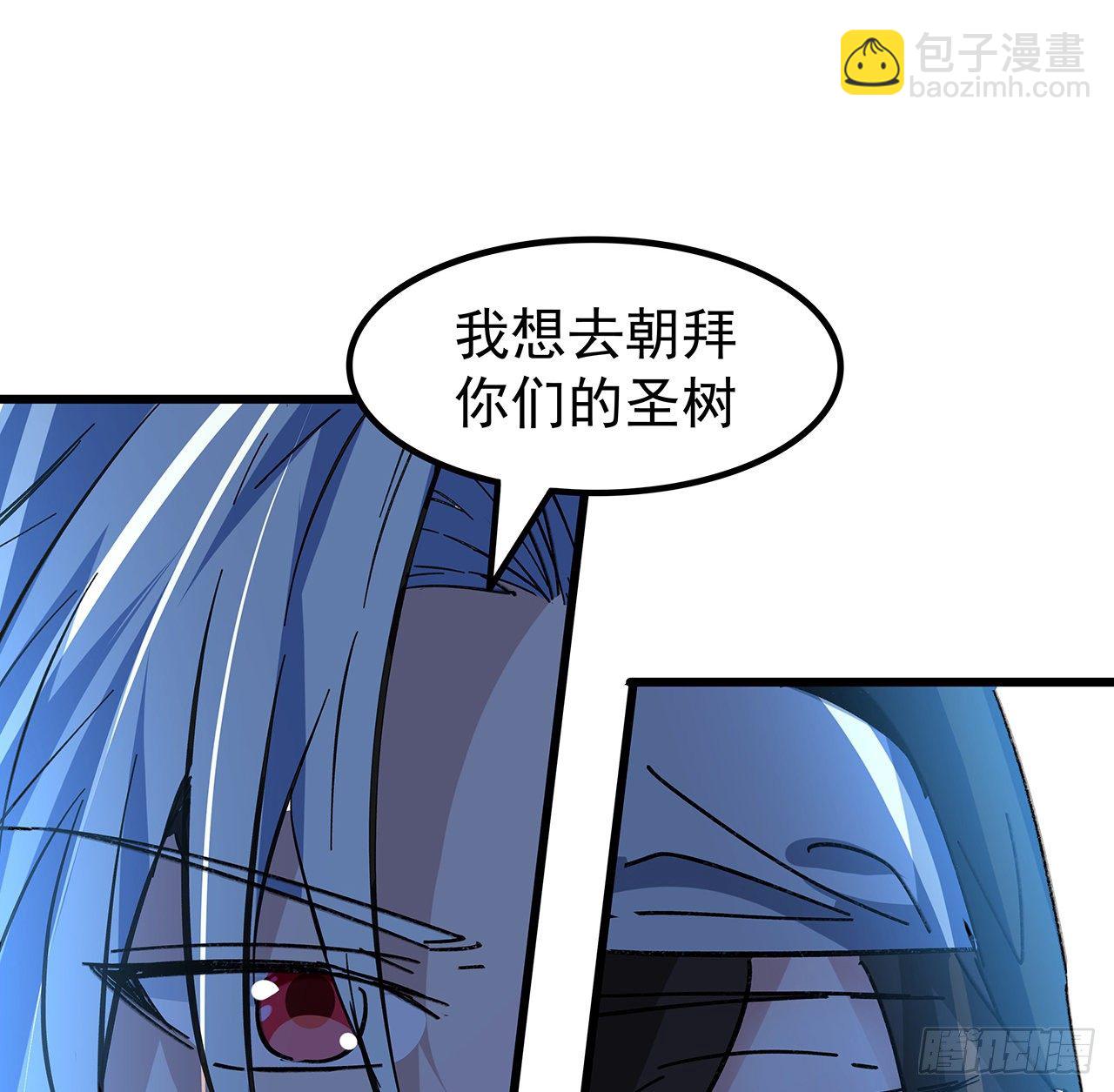 130话 我们谈一笔生意吧25