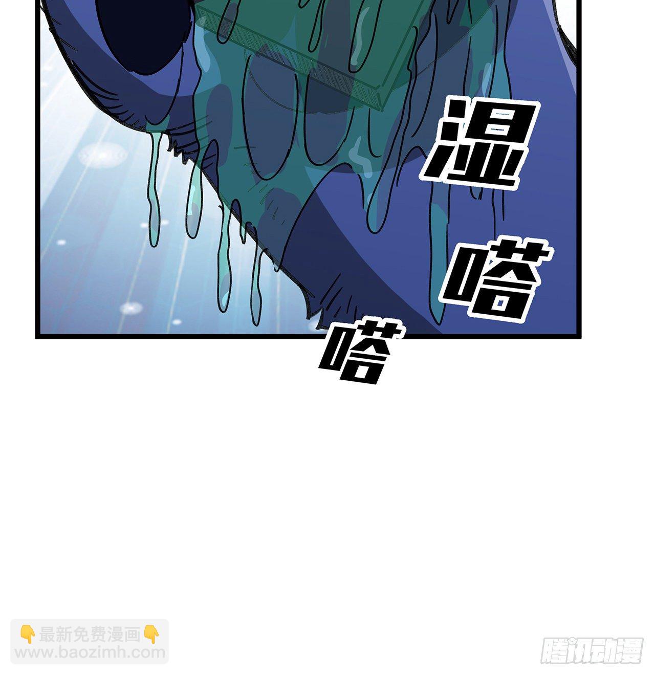 130话 我们谈一笔生意吧34