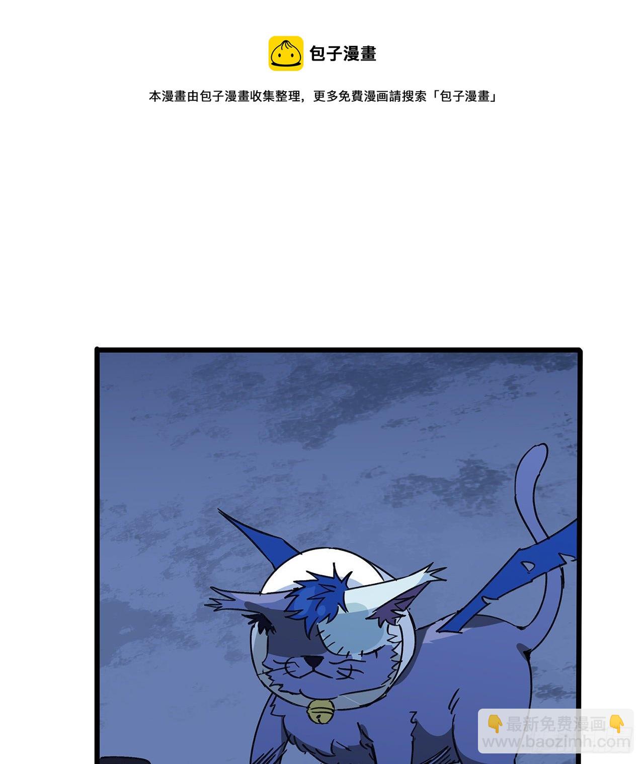 130话 我们谈一笔生意吧36