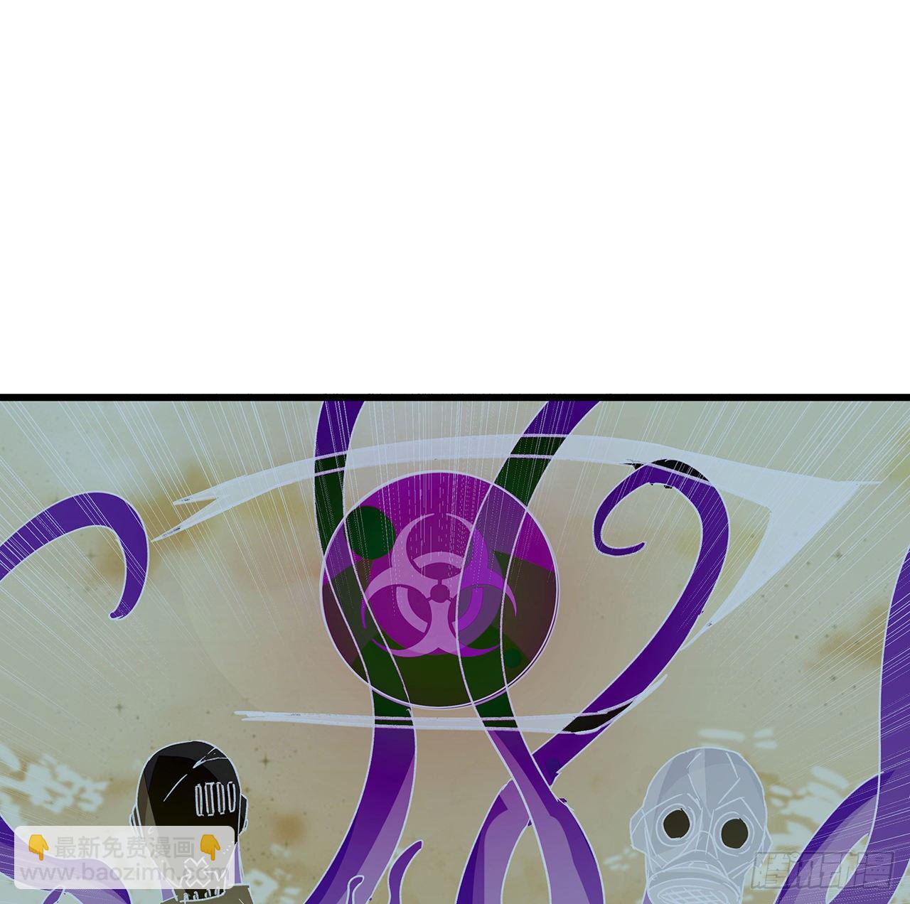 130话 我们谈一笔生意吧59